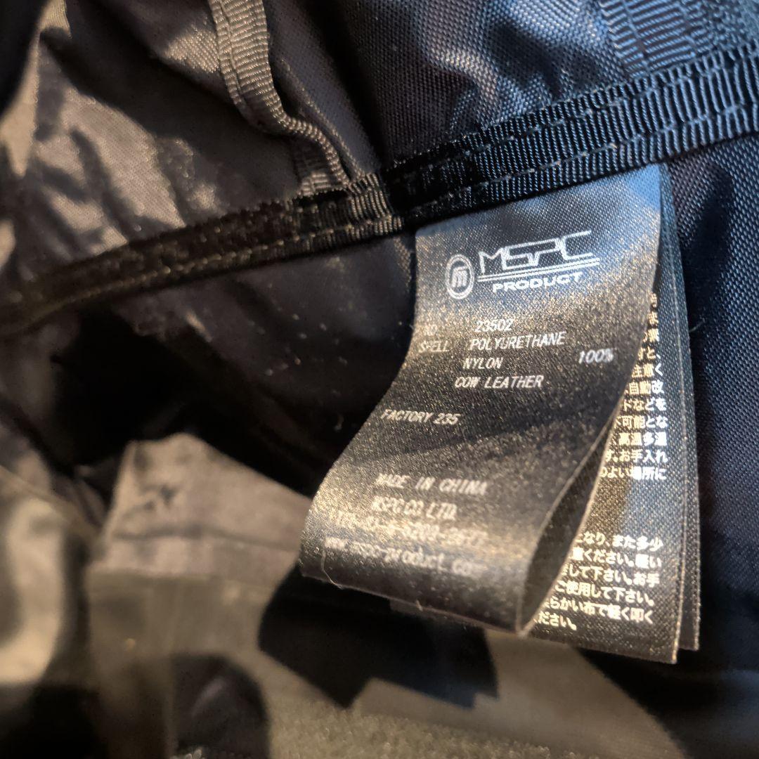 希少！　マスターピース　防水　ショルダーバッグ　ボストンバッグ