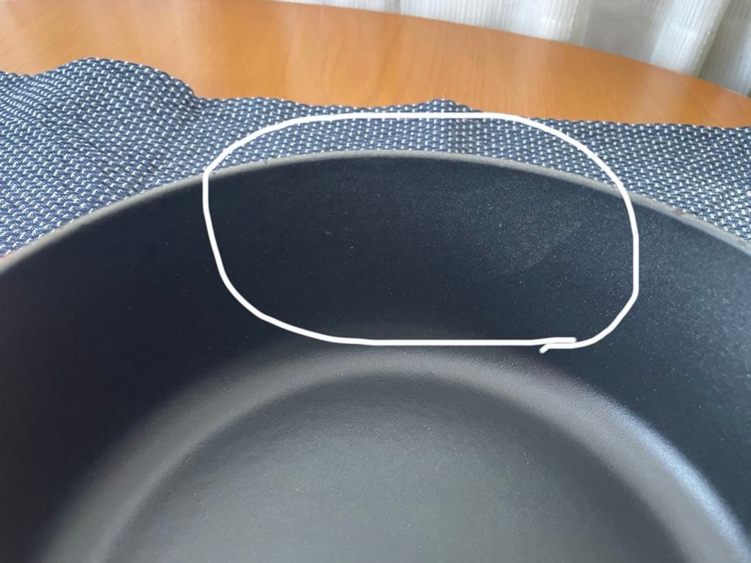 ル・クルーゼ両手鍋 オレンジ 20cm