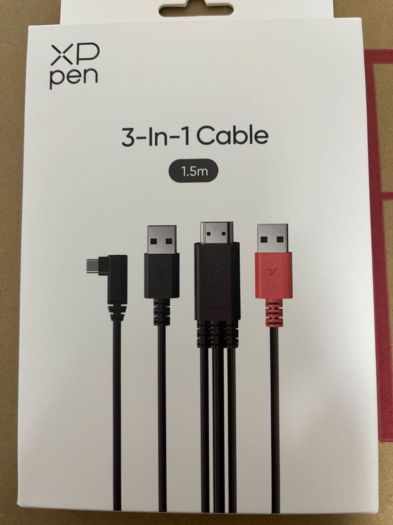 XPPen Artist Pro 16（Gen2）液晶ペンタブレット