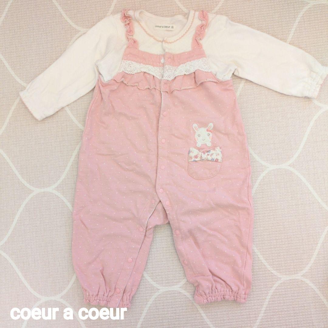 25着✦80cm冬服まとめ売り✦キムラタン,coeur a coeur等！