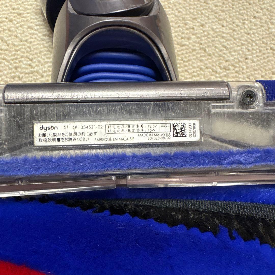 dyson v12 digital slim fluffy 純正クリーナーヘッド