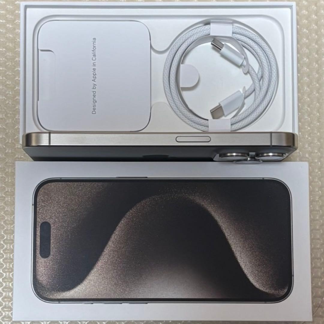 極美品！ iPhone15Pro 128GB SIMフリー 本体 シルバー系