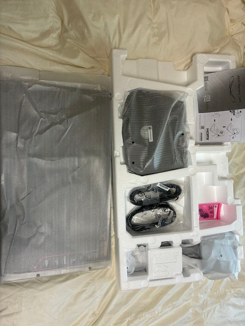 ASUS VG259QR 24.5型フルHD 165Hz対応