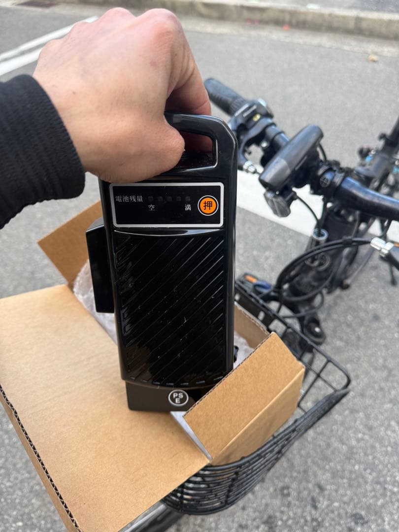 Panasonic 電動アシスト自転車｜新品バッテリー15.6Ah｜最大80km