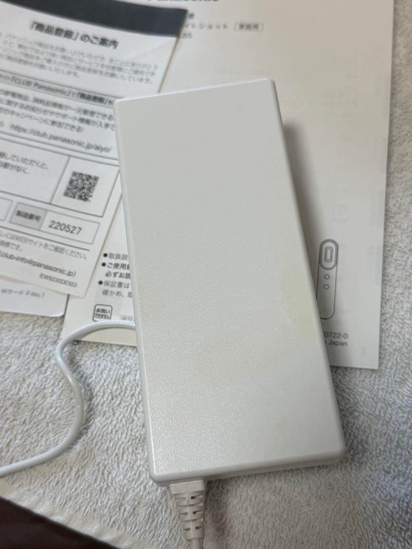 パナソニック フォト ブライトショット 光美顔器 高出力LED×IPL