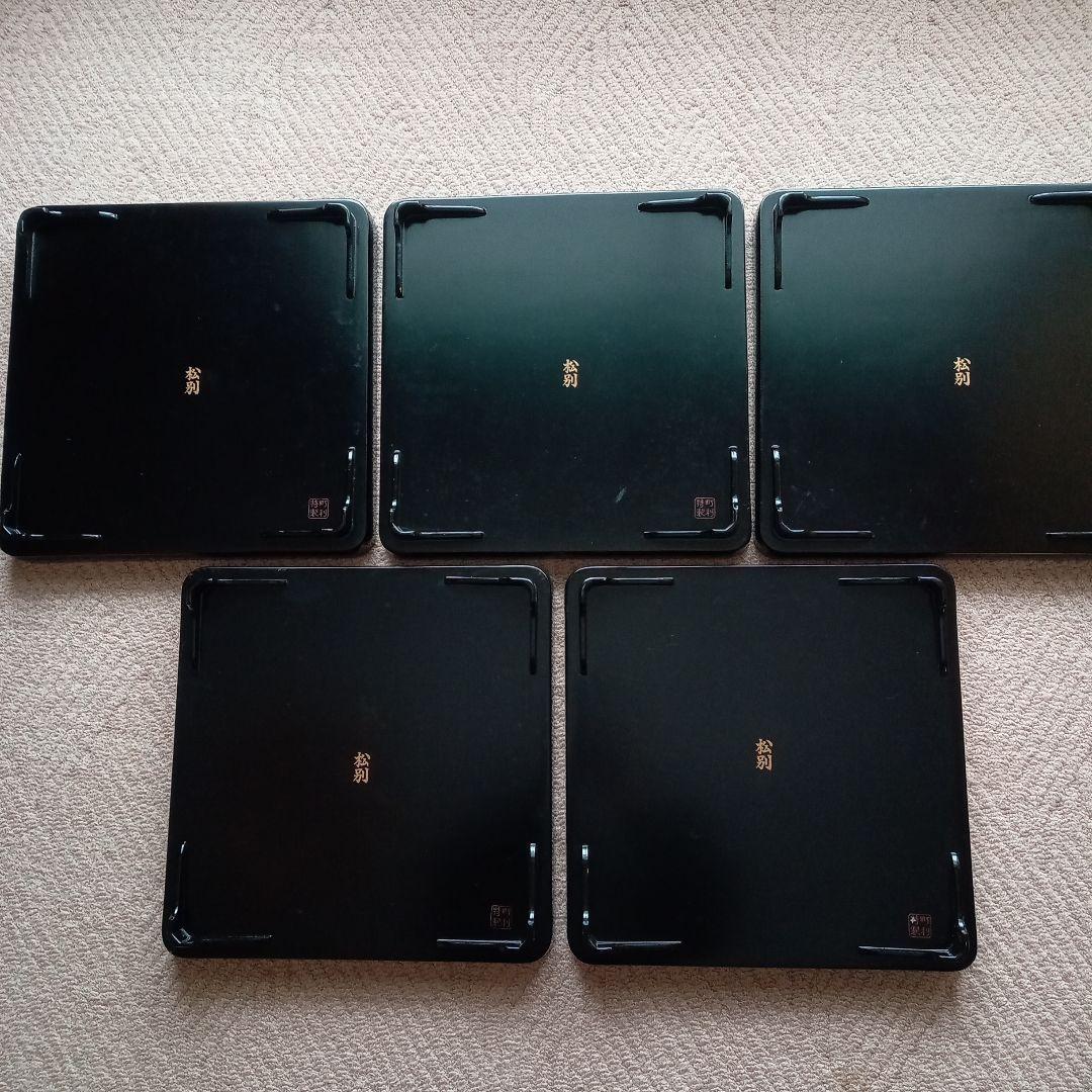 かっきー様確認専用　御膳お椀5セット