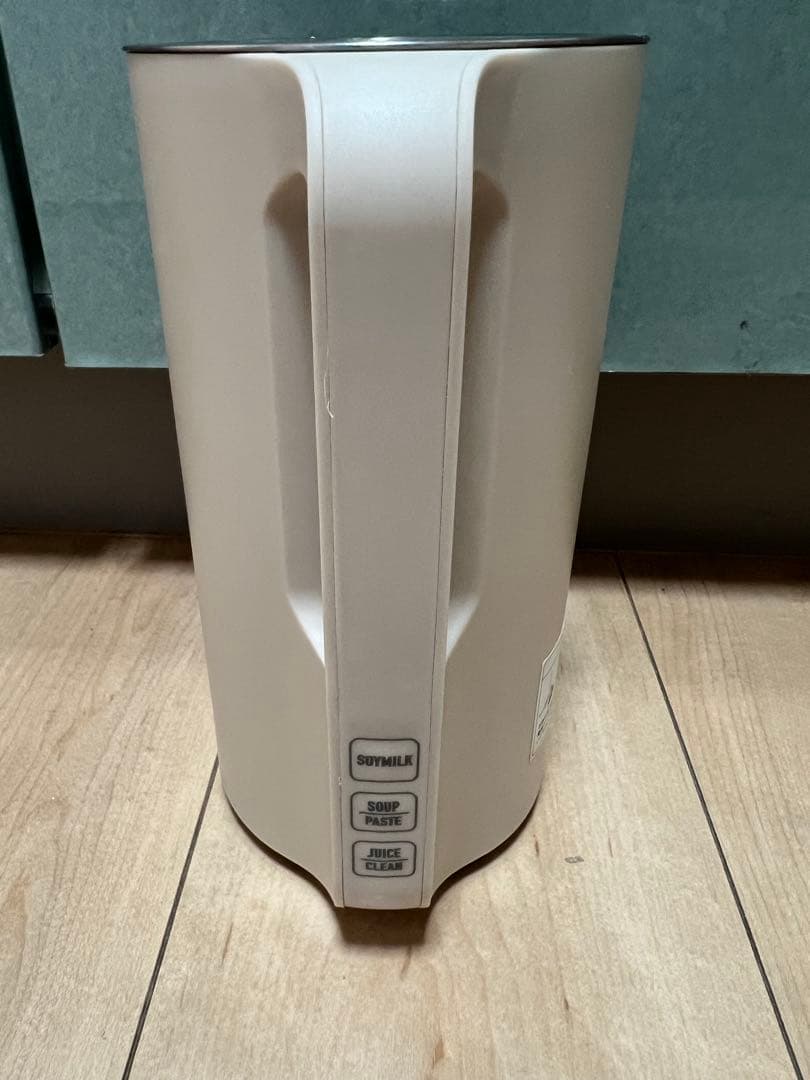 レコルト自動スープブレンダー（値下げしました）