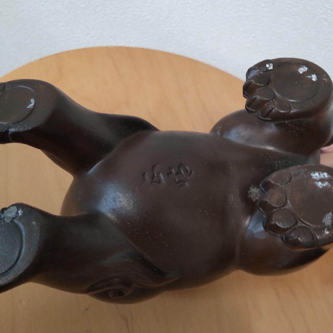 置物