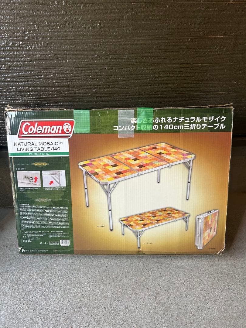 Coleman ナチュラルモザイク リビングテーブル 140