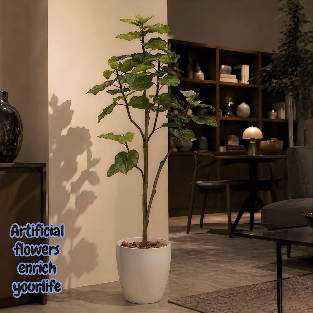 光触媒　人工観葉植物　フェイクグリーン　ウンベラータツリー1.8gp