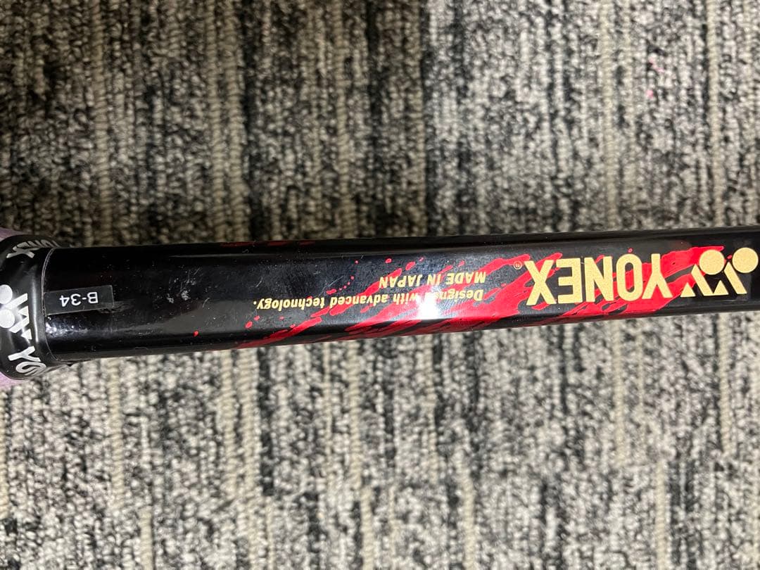 【K】YONEX BORON SUPER 700 ラケット ケース付き　Ｂ34