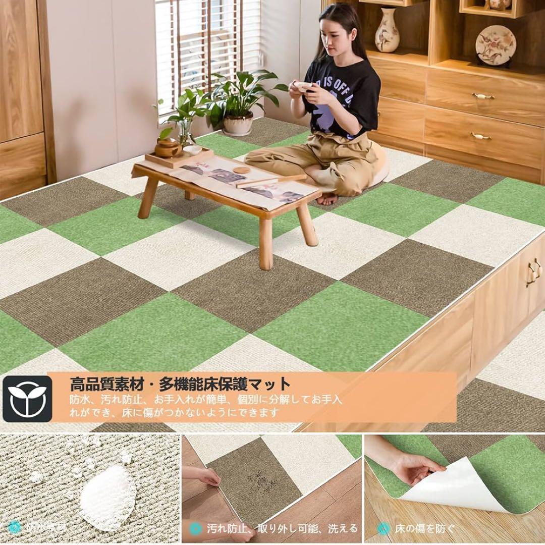 150枚【タイルカーペット】ジョイントマット タイルマット ラグ防音 床暖房対応
