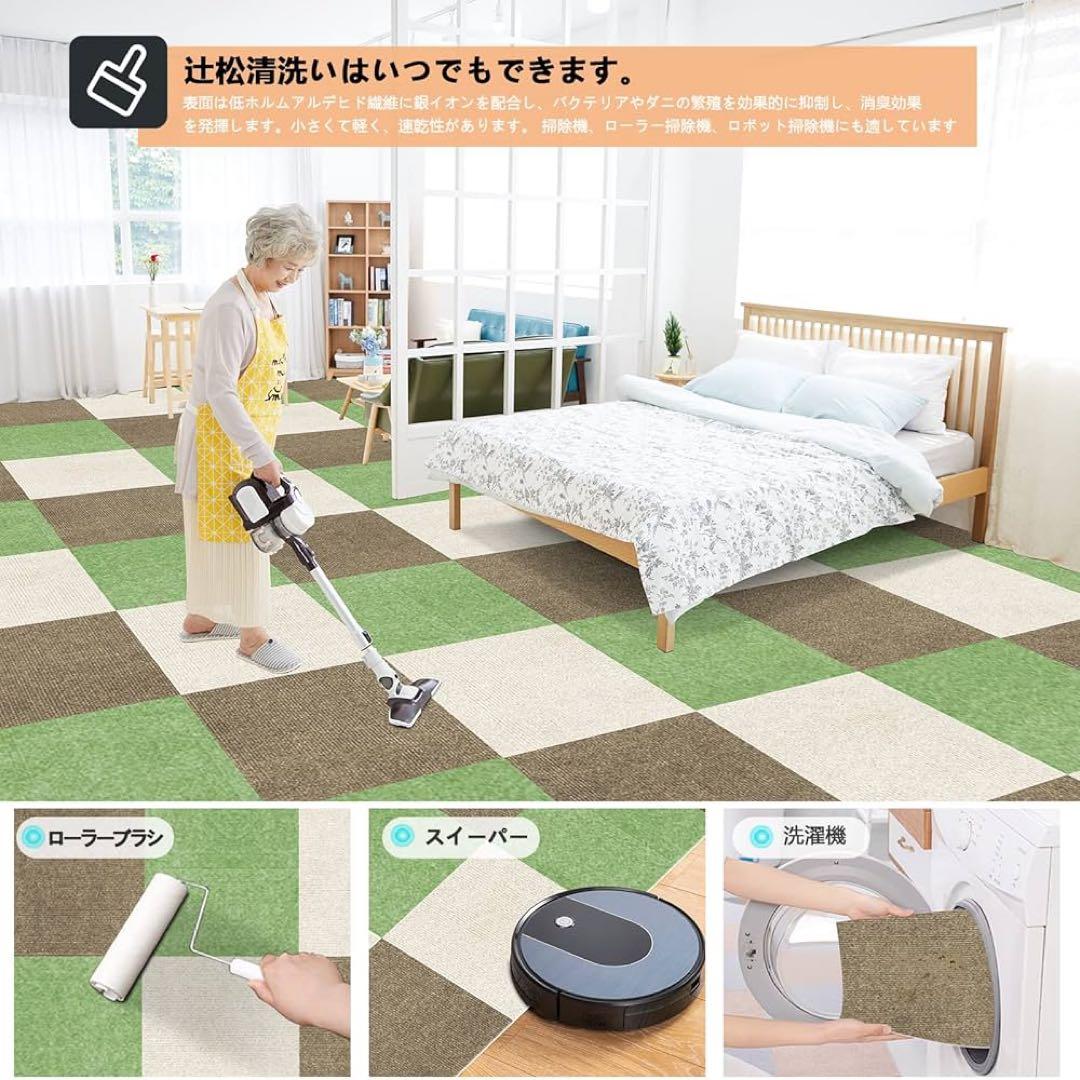 150枚【タイルカーペット】ジョイントマット タイルマット ラグ防音 床暖房対応