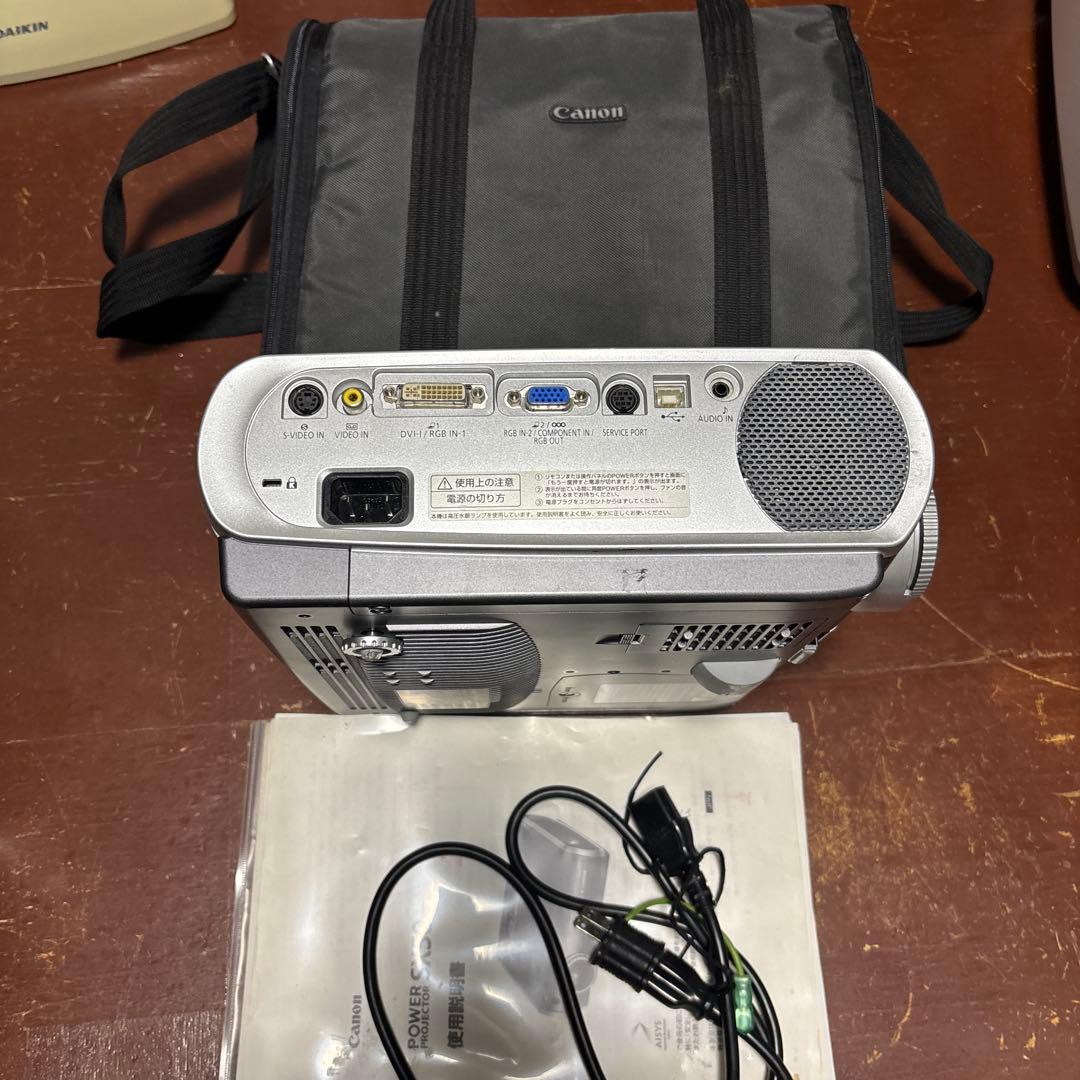 Canon SX50 プロジェクター