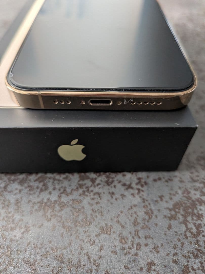 【即日発送】Apple iPhone 13 Pro ゴールド 本体 256G