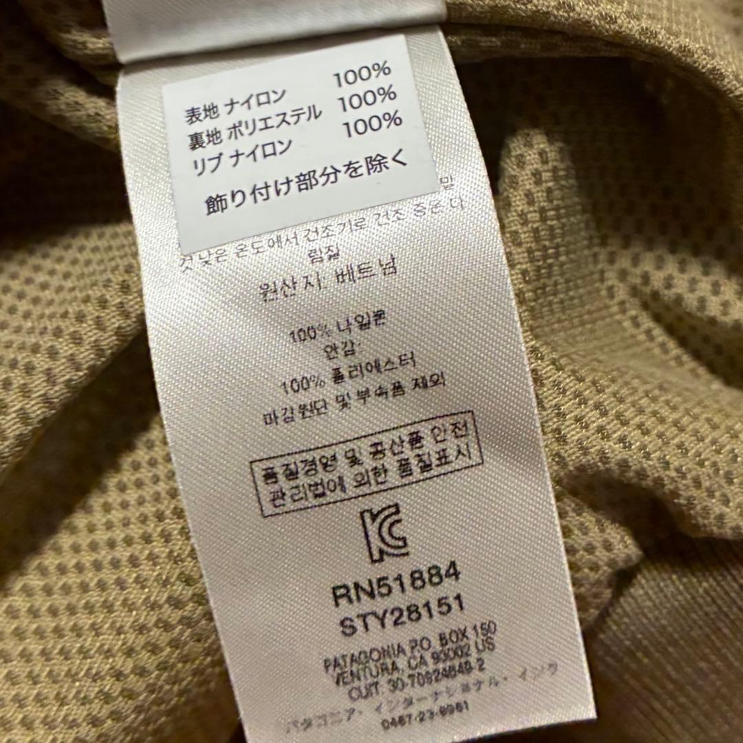 美品 Patagonia バギーズジャケット マーズカラー MARS L相当