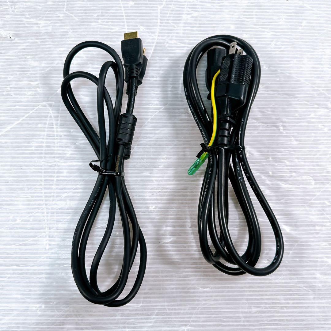 【極美品】Eizo ColorEdge CS2420 24.1型液晶モニター