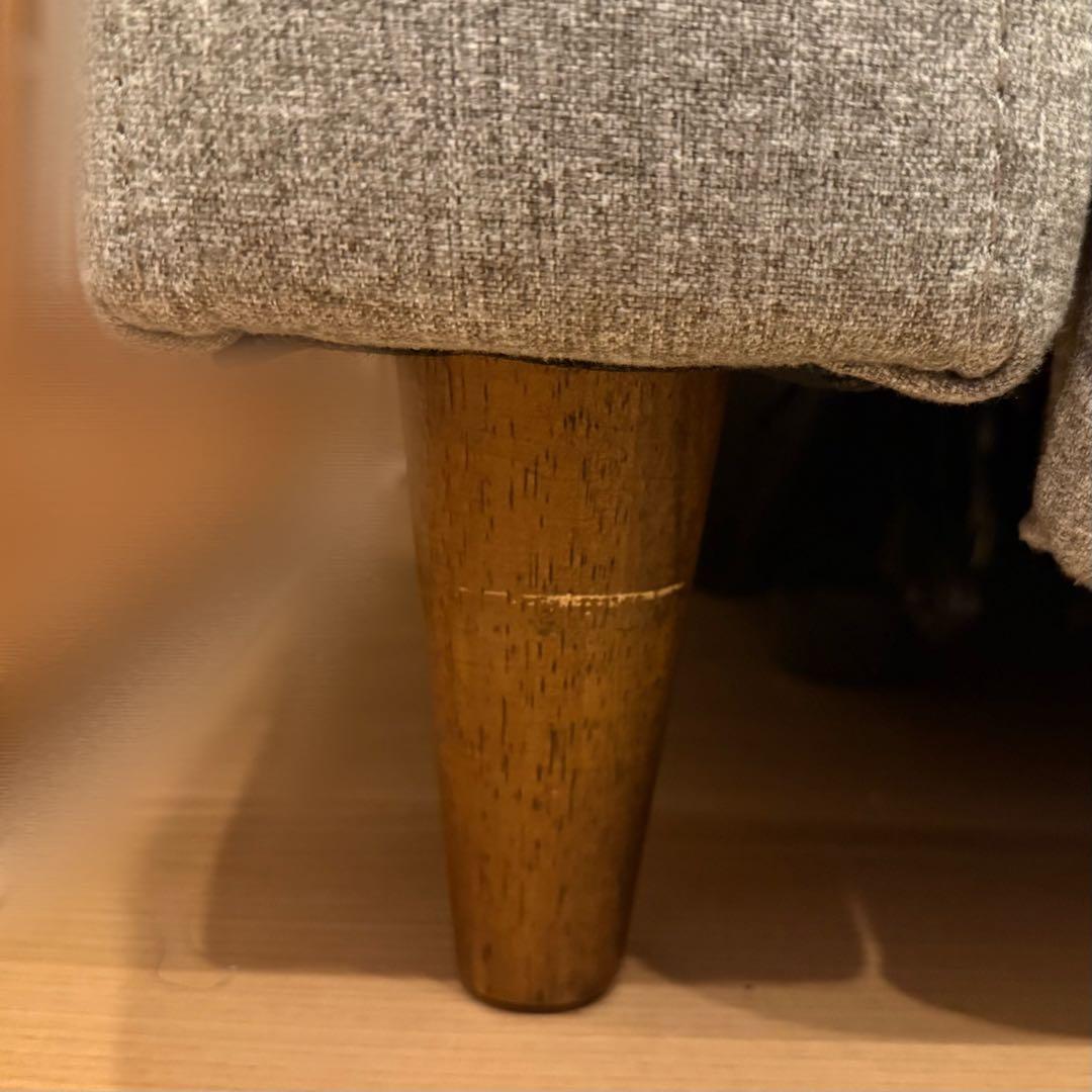 【UMI】unico MOOTO電動リクライニングソファ ２シート