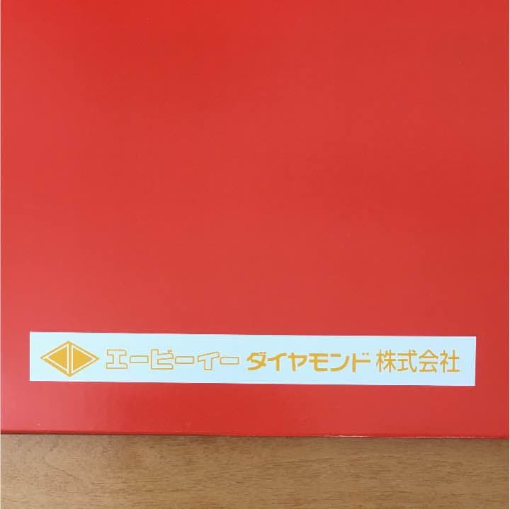 ダイアモンドブレード ‼️