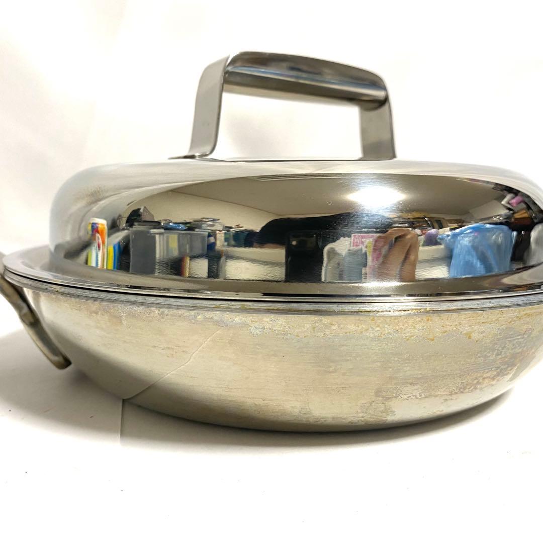 Rainbow Cooker Tupperware 20cm フライパン