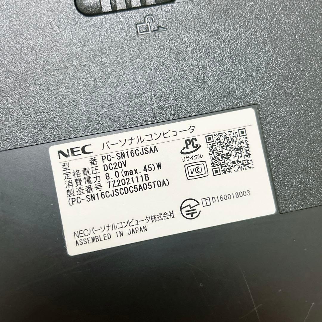 NEC LAVIE ホワイトノートPC
