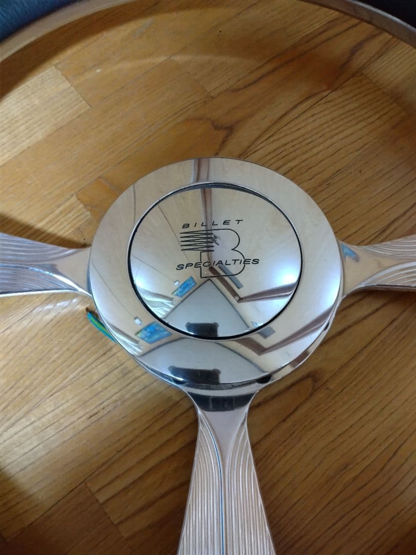 ぐ*ん様 当時物　ビレットスペシャリティーズ 　ビレットステアリング