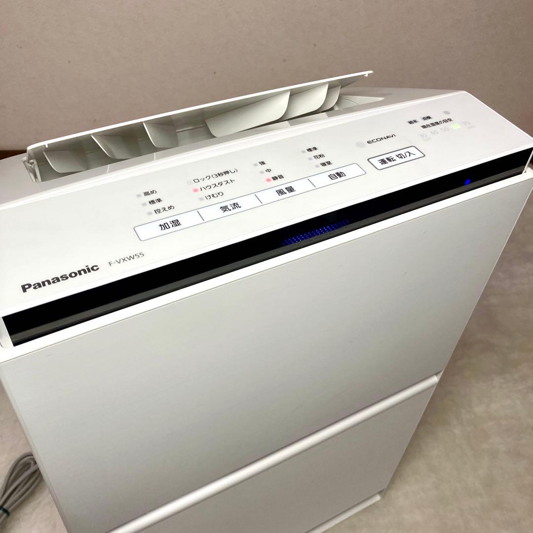 【美品✨】Panasonic F-VXW55 加湿空気清浄機 2023年製