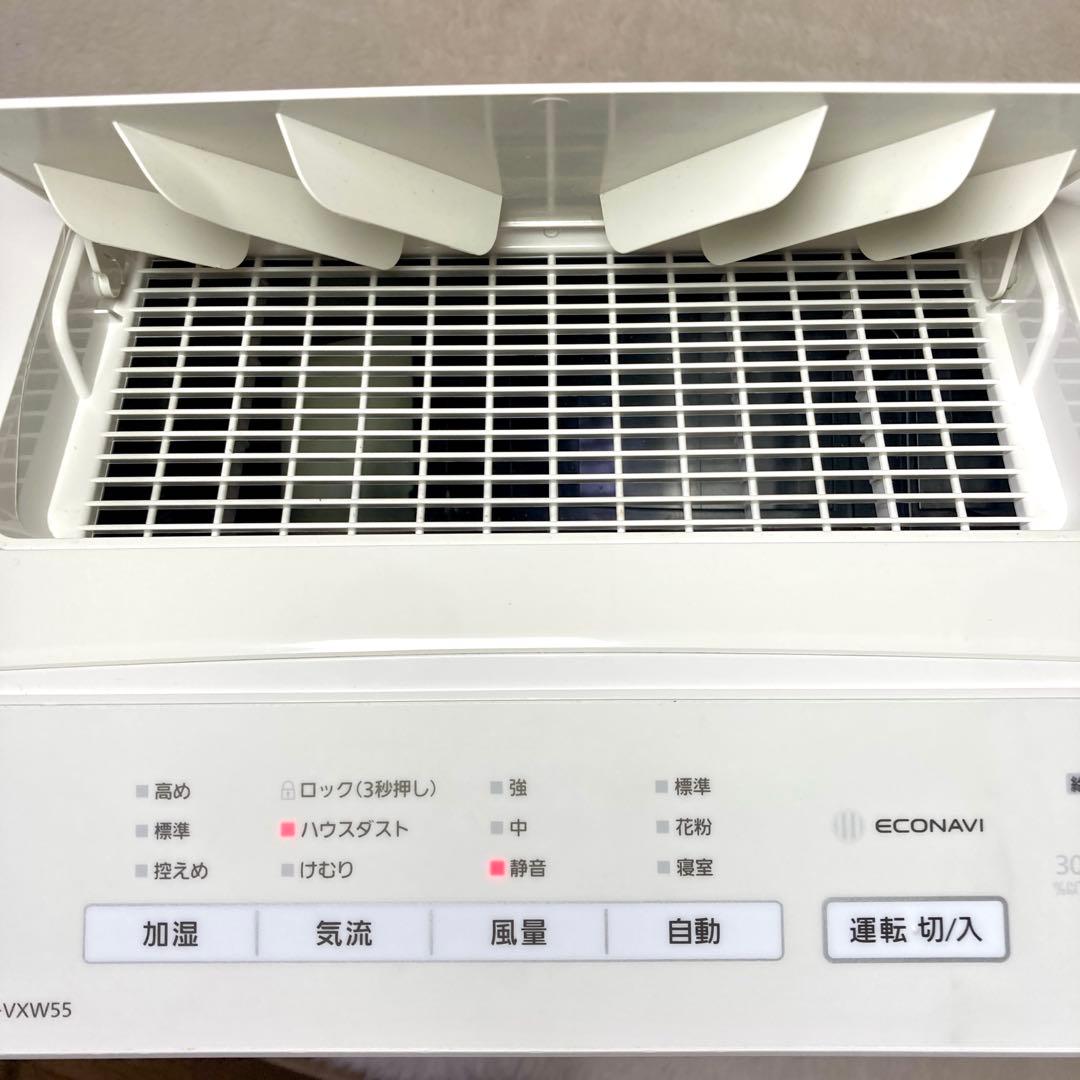 【美品✨】Panasonic F-VXW55 加湿空気清浄機 2023年製