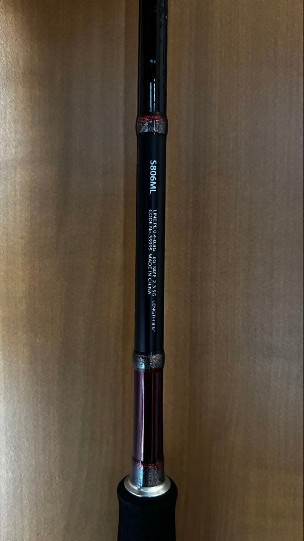 シマノ　Sephia SS S806ML エギングロッド