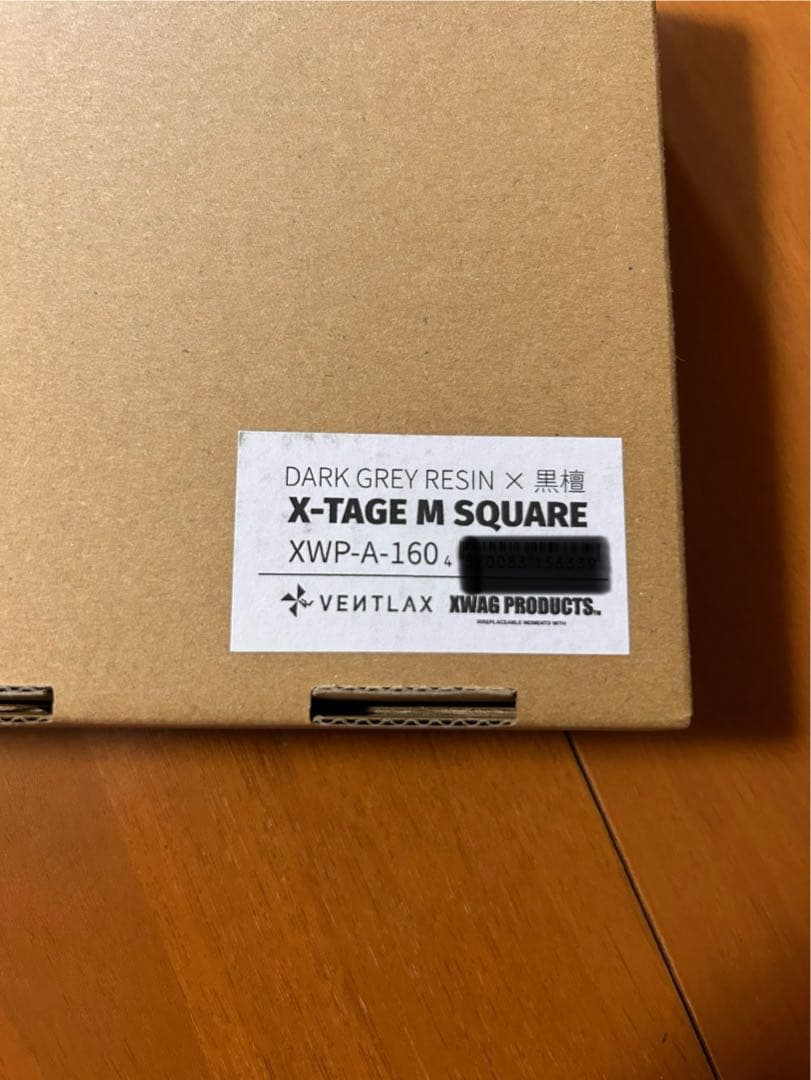 X-TAGE XWAG PRODUCTS × VENTLAX LIMITED