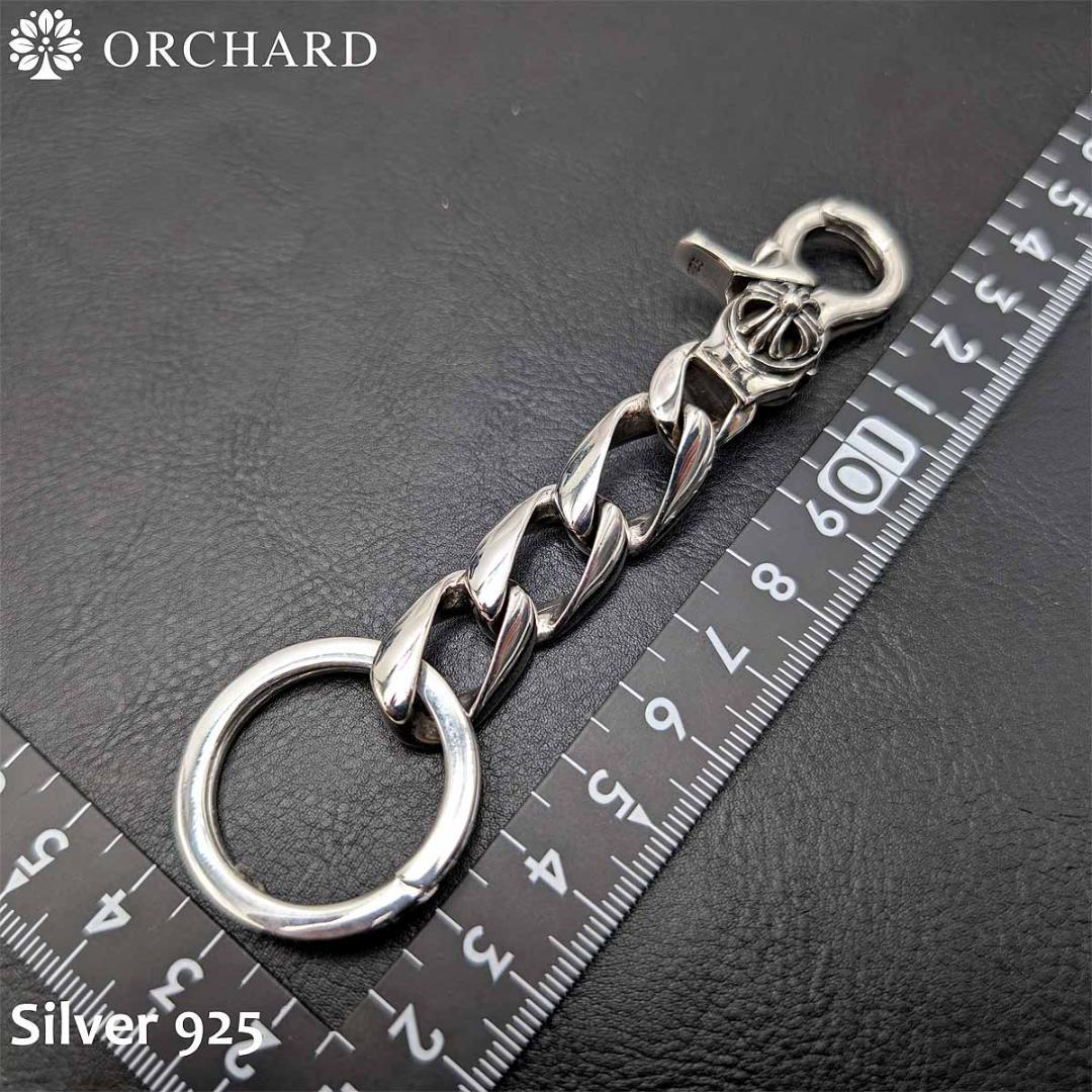 匿名配送/シルバー925/クロス/喜平チェーン/キーリング/キーホルダー