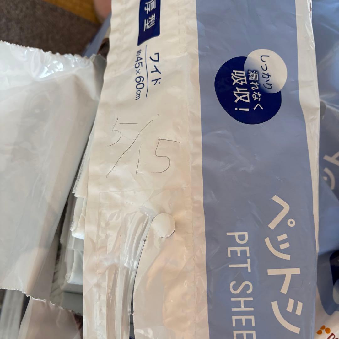 ✳︎ペットシーツまとめ売り✳︎合計397枚 厚型 スーパーワイド/ワイド/レギュラー