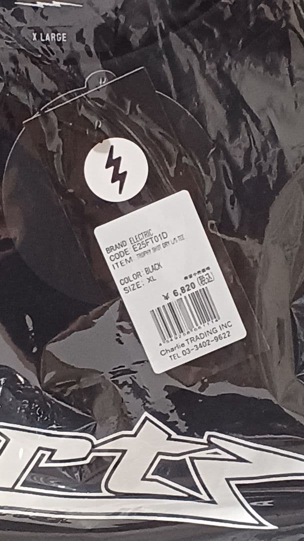 DRT×ELECTRIC TROPHY SHOT DRY L/S TEE XL