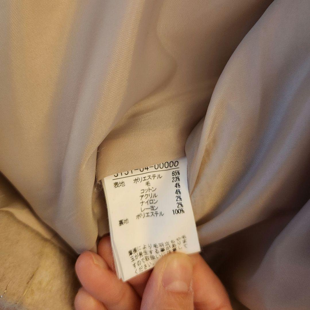 EMMA ROUGE VIF ラメシャギースライバーピーコート ベージュ