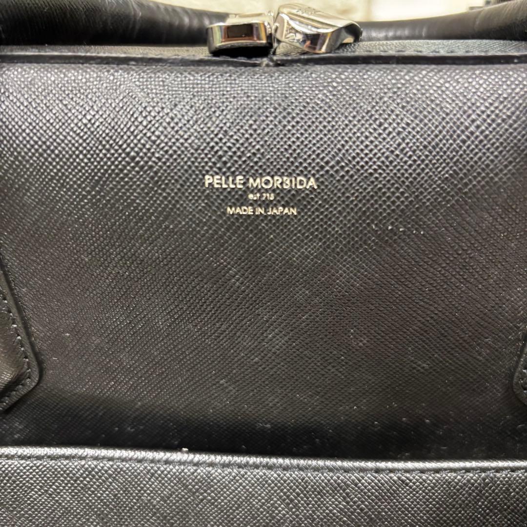 ペッレモルビダ キャピターノ ビジネスバッグ 2way レザー 本革
