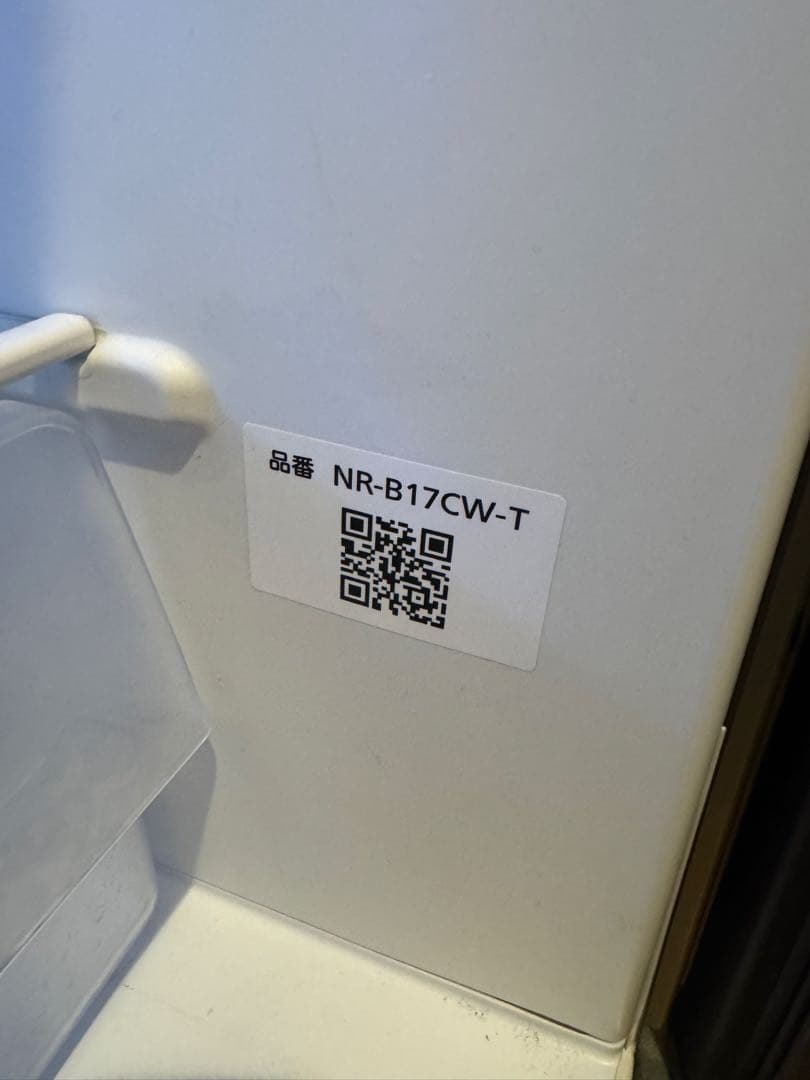 【ピンクのパンダ】Panasonic 冷蔵庫 黒（NR-B17CW-T）