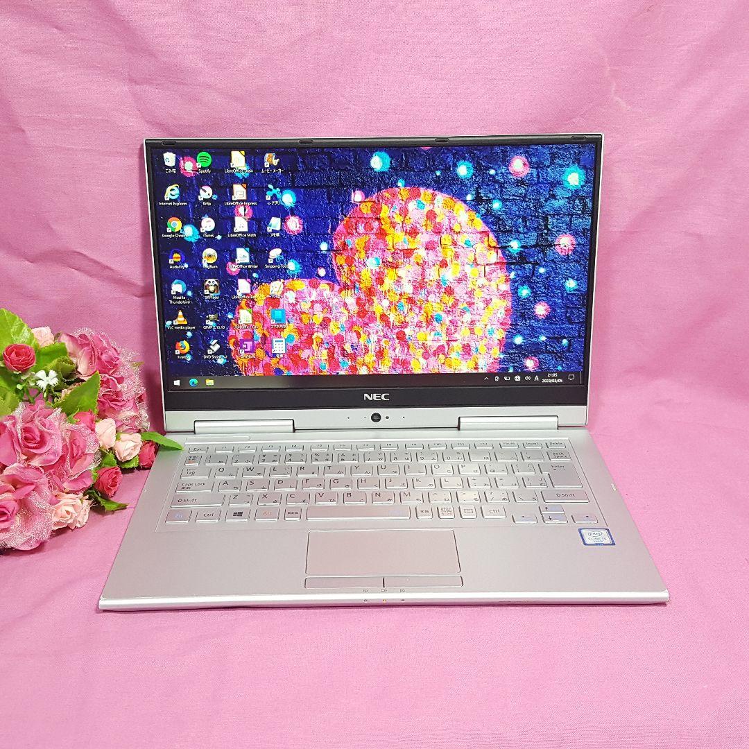 Win11/SSD512G&メモリ8G/タッチパネル/8世代CPU/小型軽量PC