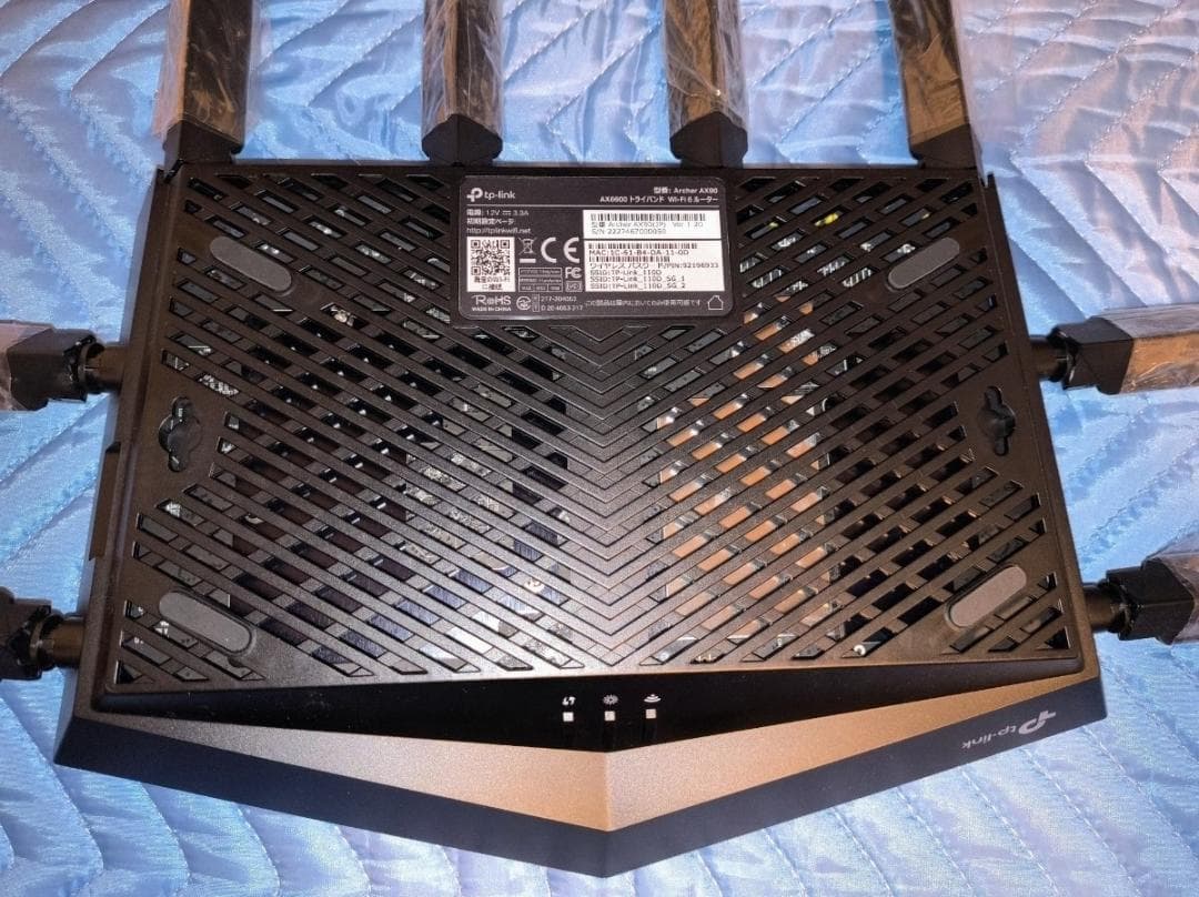 TP-Link Wi-Fi6トライバンドルーターArcher AX90無線LAN