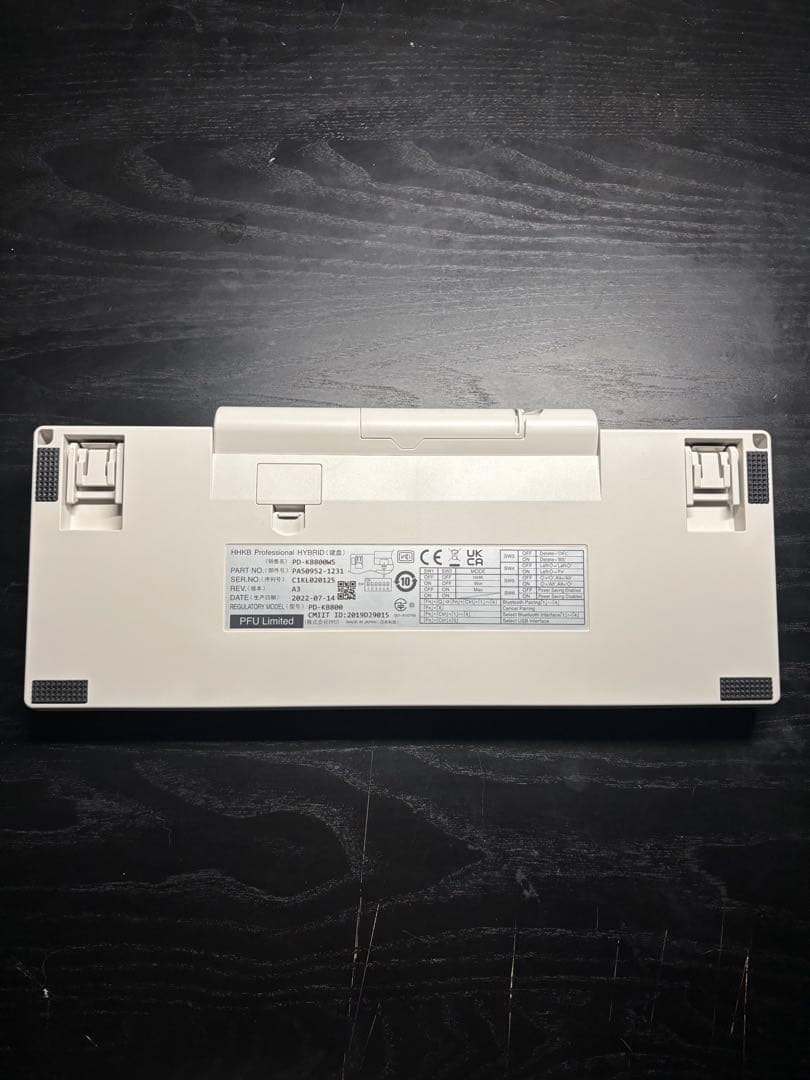 HHKB Professional HYBRID Type-S 英語配列 白+a