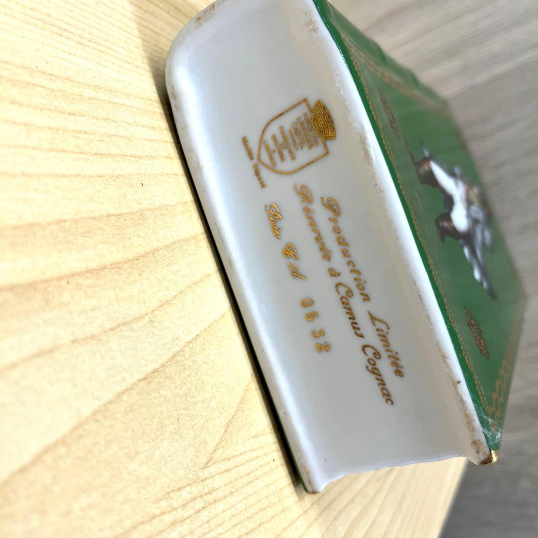 【未開栓】CAMUS NAPOLEON BOOK グリーン