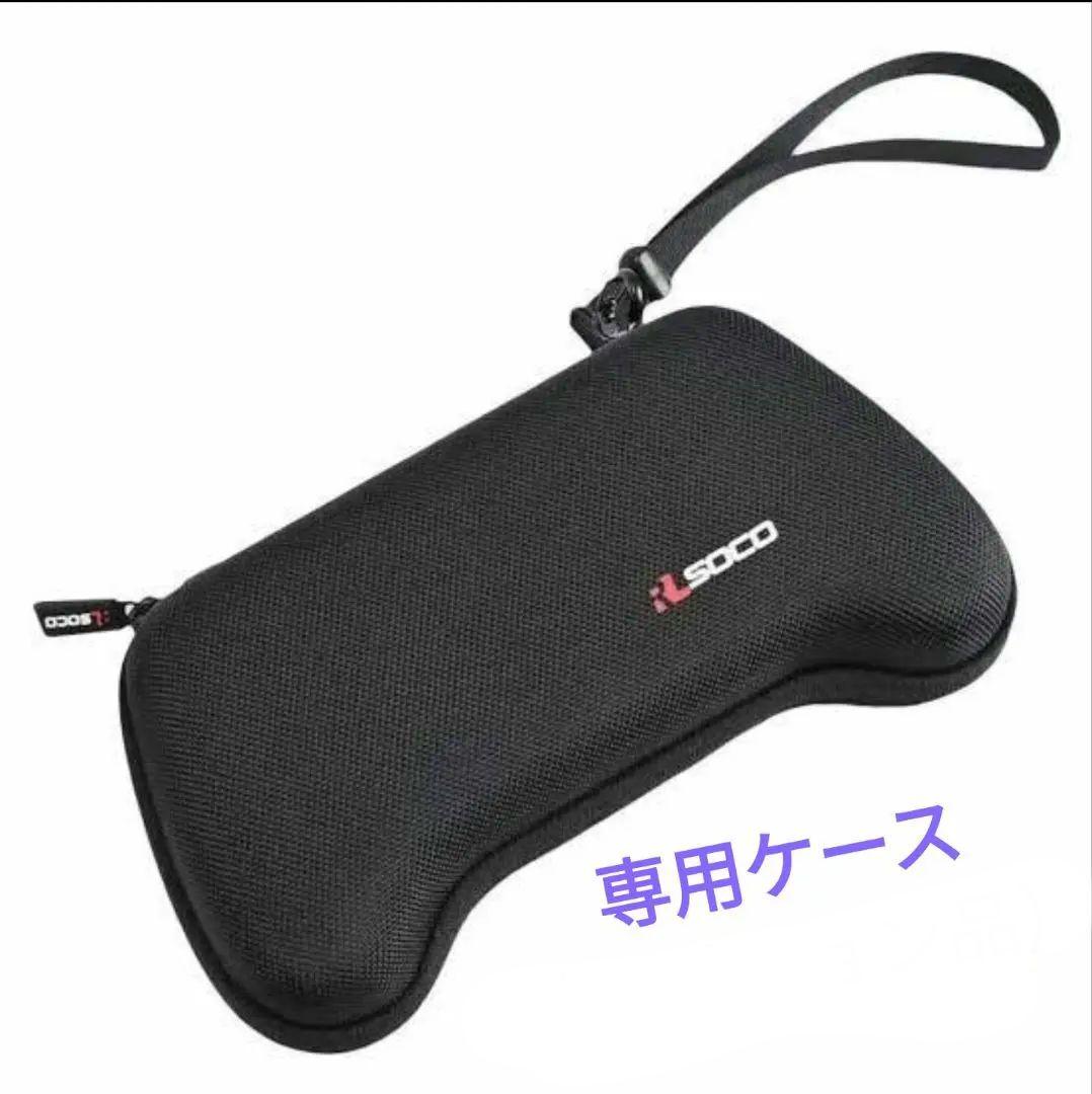 【ほぼ新品】Legion Game Controller G7ホワイト