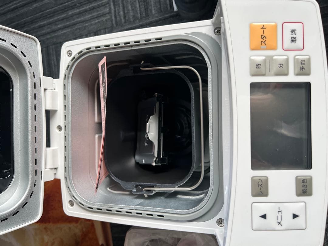 新品未使用　Panasonic SD-RBM1001-W(ホワイト)GOPAN