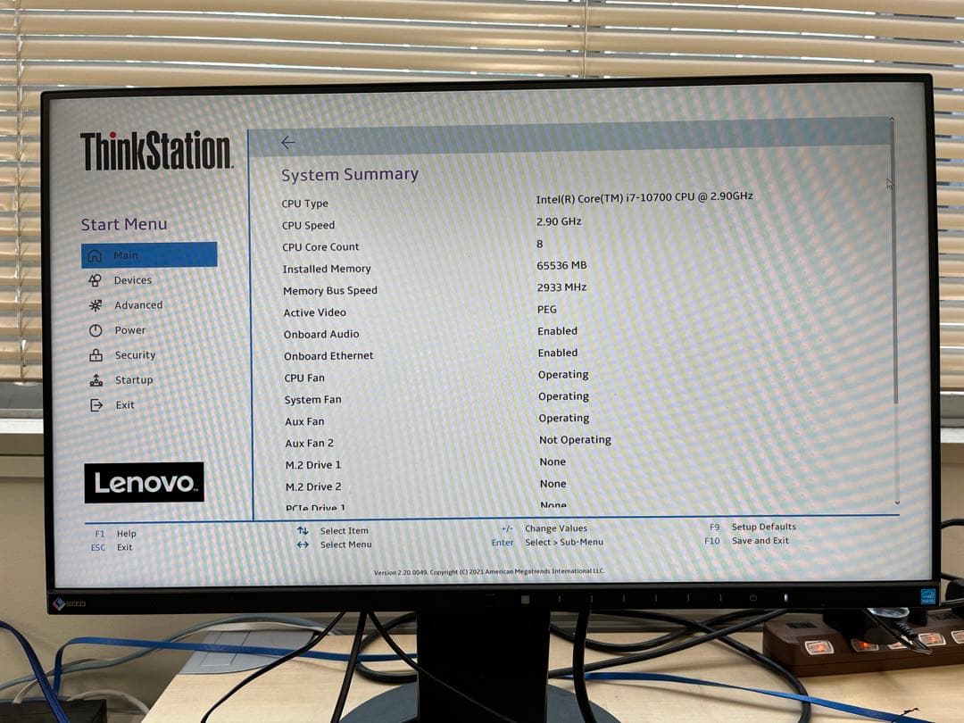 ThinkStation P340 64GBメモリ 4.5TB HDD