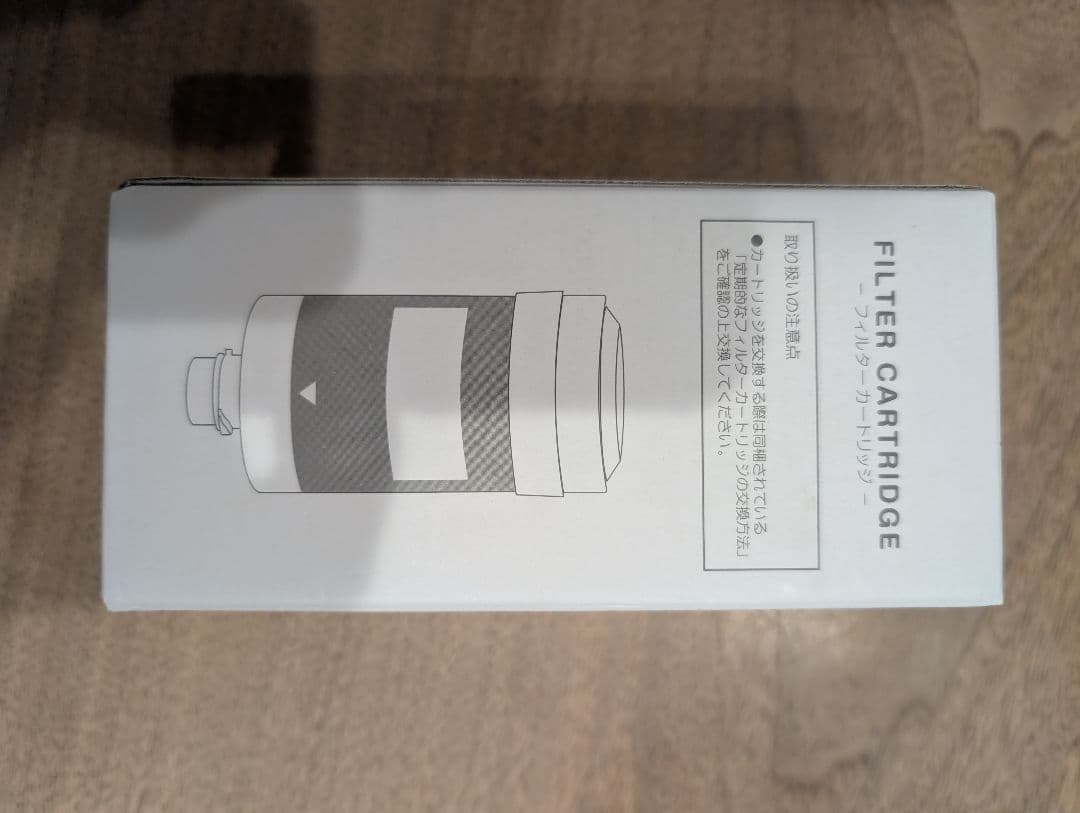 【安心の譲渡証明書付】every frecious mini　2023.8購入