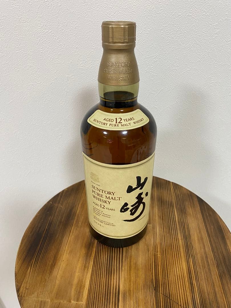 即日発送　サントリー 山崎 12年 ピュアモルトウイスキー 木箱入り