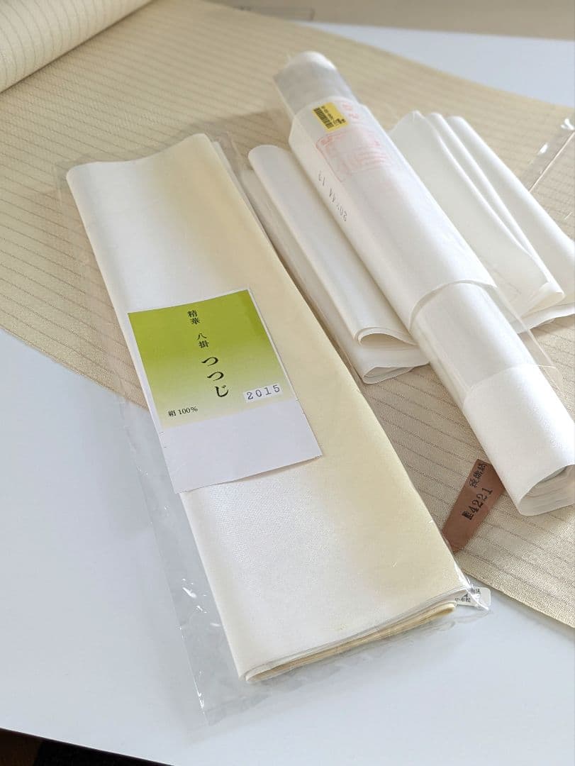 白鷹綾織佐藤新一高級手織りお仕立て代込