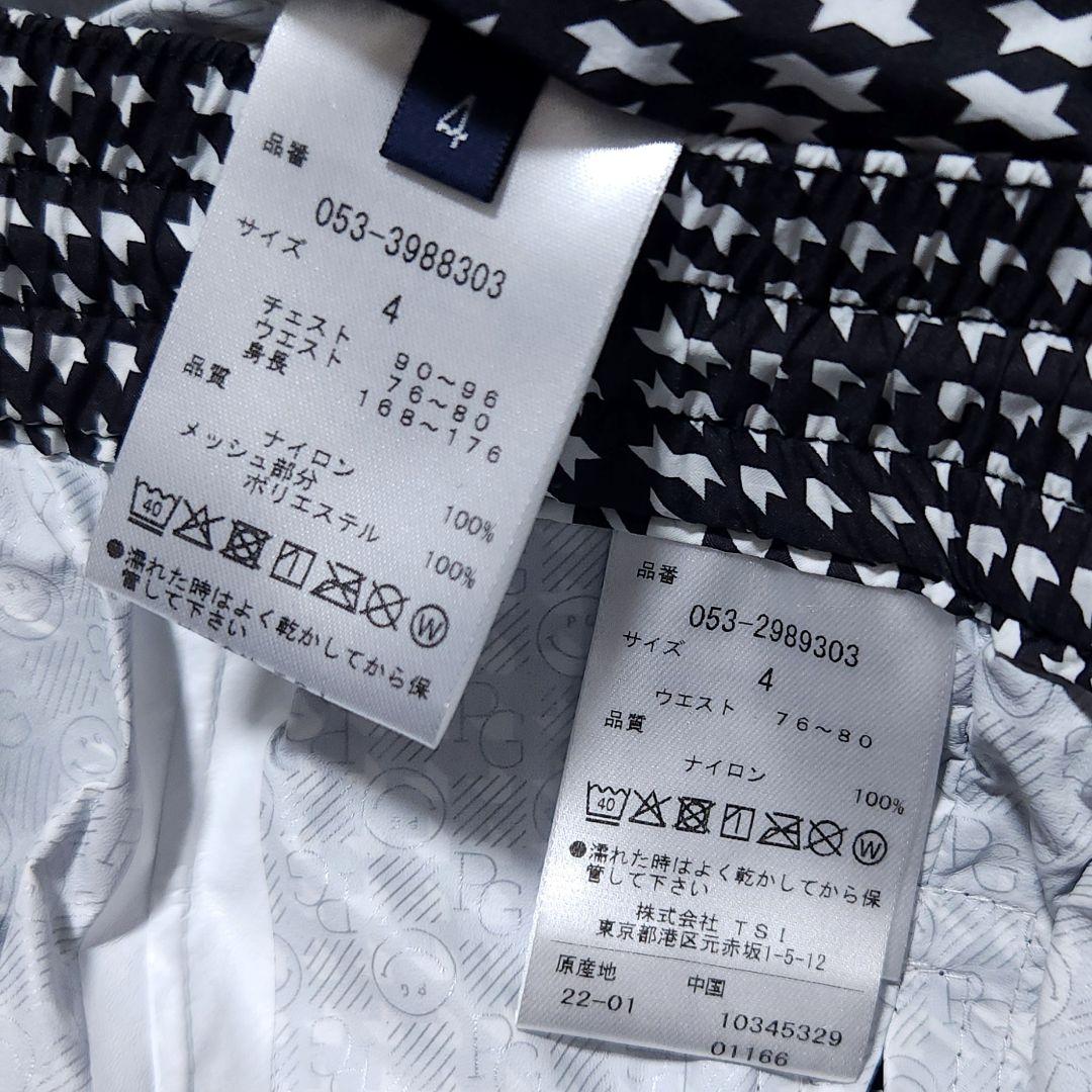 新品　パーリーゲイツ　メンズ　レインウエア　上下セットアップ　千鳥柄　サイズ4