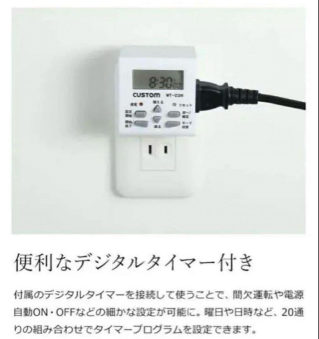 【定価242000円】Devirus AC 空間除菌デバイス DVAC