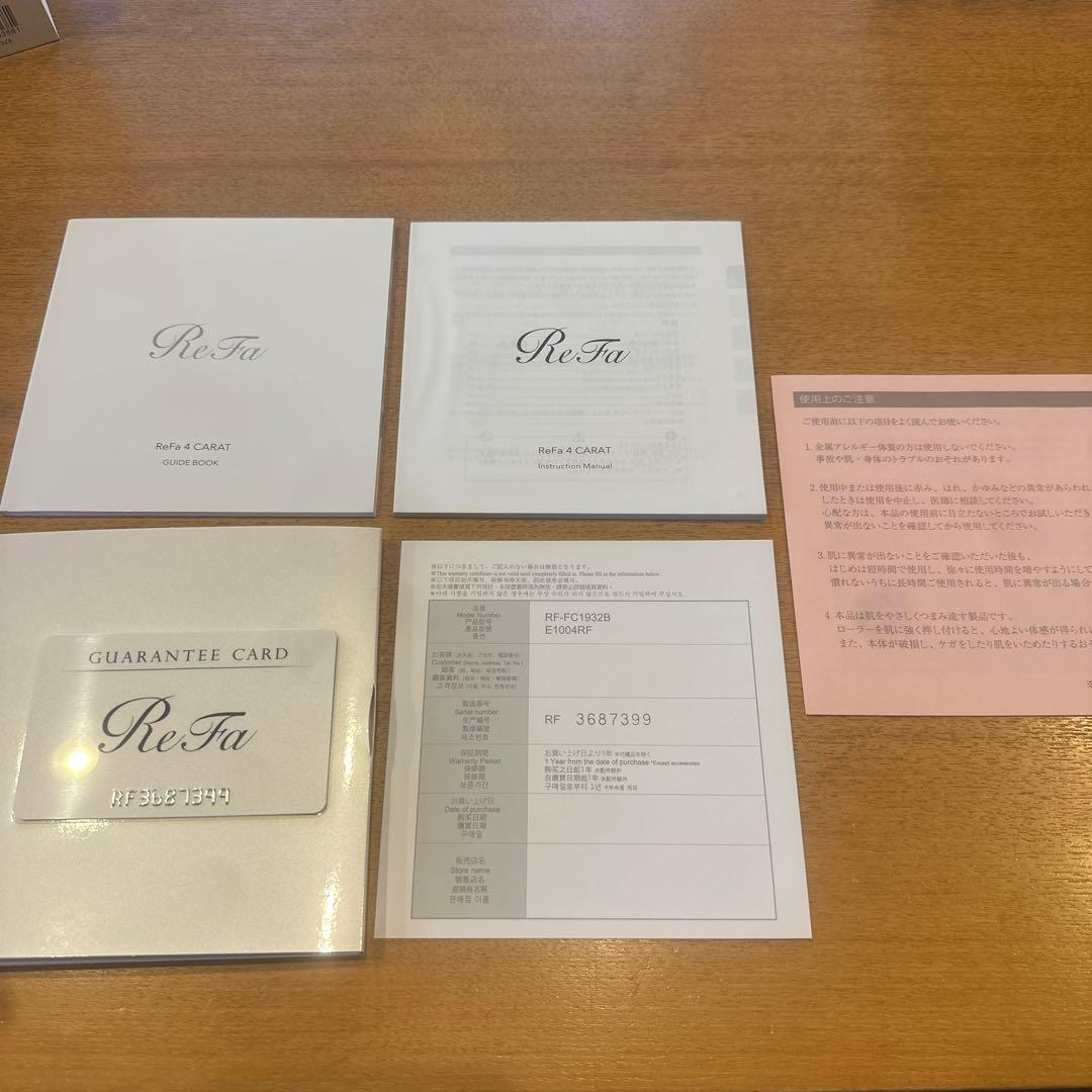 ReFa 美顔ローラー 全身 4カラット 美品✨