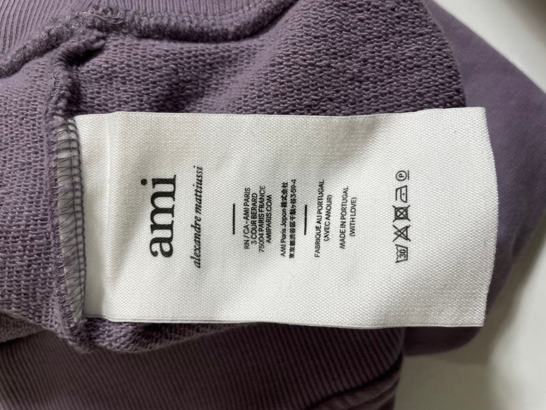 ami parisアミパリス ハートロゴ刺繍プルオーバースエットパープルサイズL